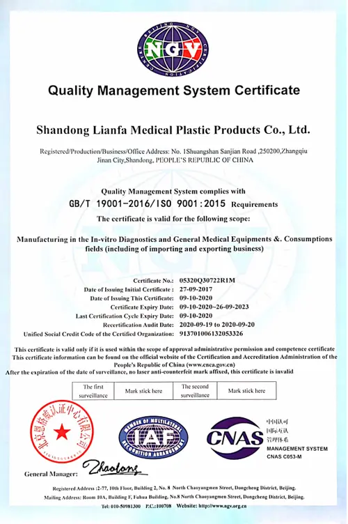 Quality System